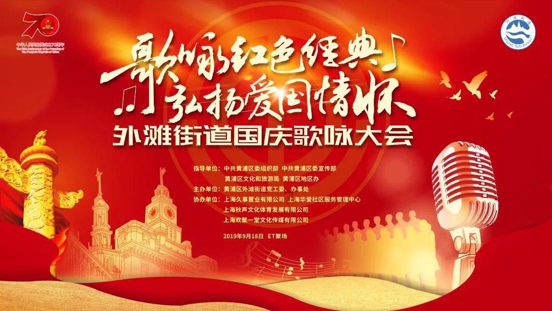 如何缓解节后综合征？游戏画面