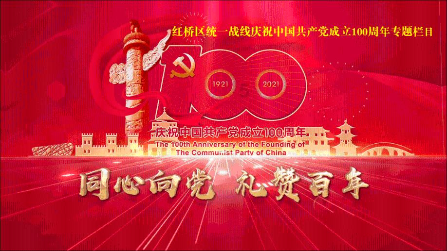 左右消消看